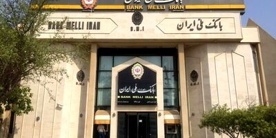 ۱۶۸ صندوق شعبه دانشگاه بانک ملی آسیب دیده‌اند