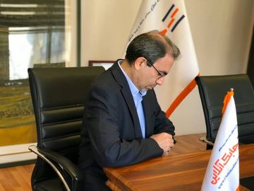 علیرضا کسرائیان