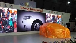 خودروهای جدید سایپا تا پایان سال می‌آیند 
