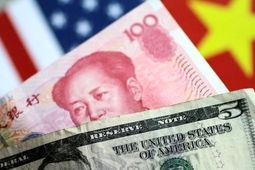 یوان از تعقیب دلار دست برنداشت