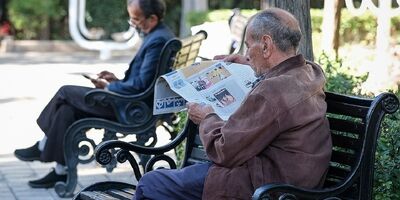  خبرخوش برای بازنشستگان تامین اجتماعی / شارژ ۵۰ میلیونی حساب ۴۰ هزار نفر