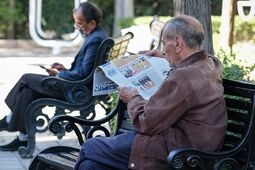 جزییات اعطای تسهیلات ۲۰ میلیون تومانی به بازنشستگان