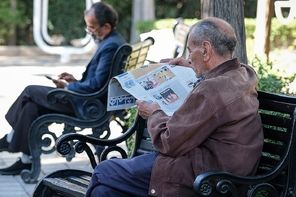 اعطای اعتبار ۲۰ میلیونی خرید به بازنشستگان تامین اجتماعی + جزییات