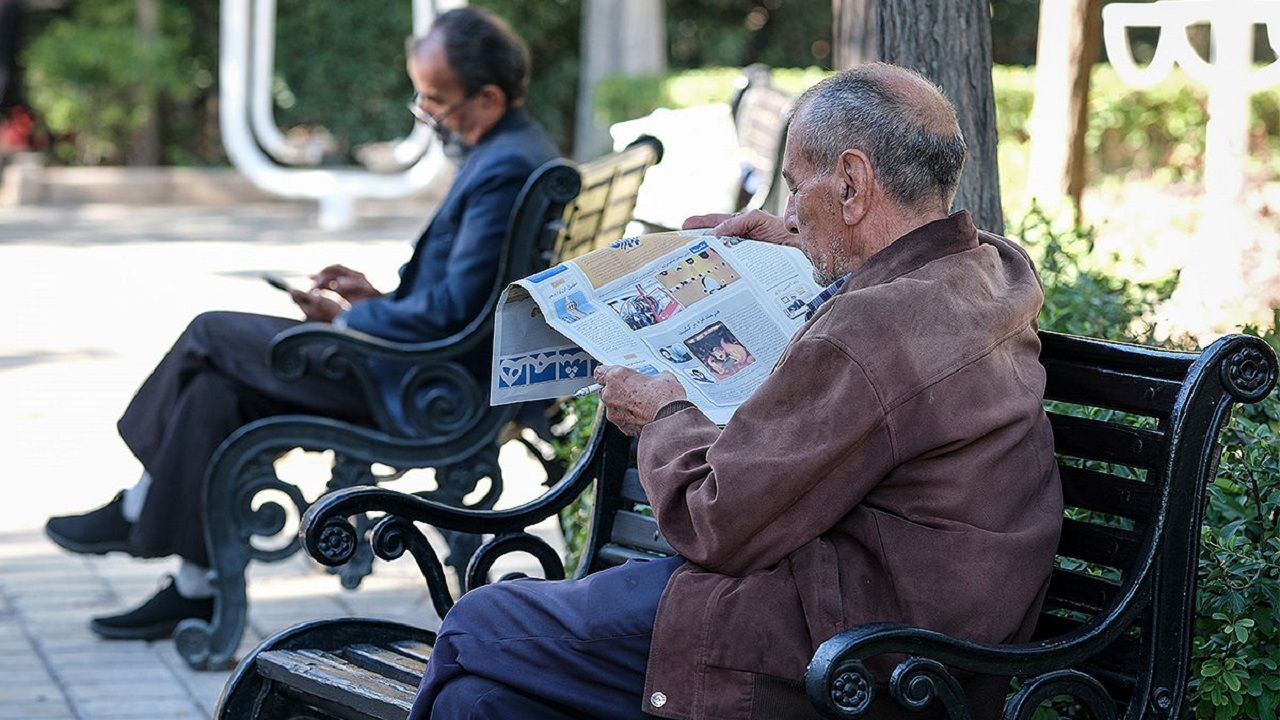 زمان پرداخت عیدی بازنشستگان تامین اجتماعی اعلام شد