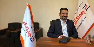 زیرساخت فروش آنلاین در برخی از شرکت ها فراهم نیست