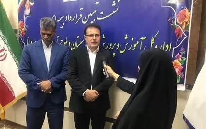 بیمه دانا خدمت‌رسانی به فرهنگیان را از اول تیرماه آغاز کرده است
