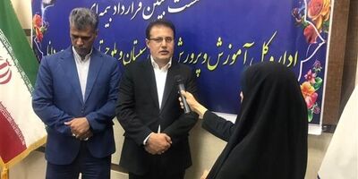 بیمه دانا خدمت‌رسانی به فرهنگیان را از اول تیرماه آغاز کرده است