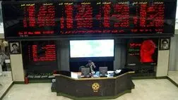 فروش سهام بانک‌های دولتی در صندوق‌های قابل معامله برای حمایت مردم است