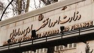 رشد نقدینگی در دولت سیزدهم کاهشی است