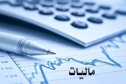 ارایه خدمات مالیاتی در دفاتر پیشخوان کلید خورد