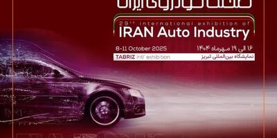 حضور متفاوت سایپا در نمایشگاه خودرو تبریز
