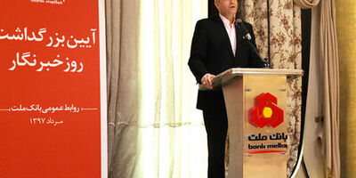 محور اصلی رسانه، خبرنگار است