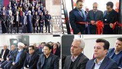 باجه بانک شهر در شهر «پرند» استان تهران افتتاح شد
