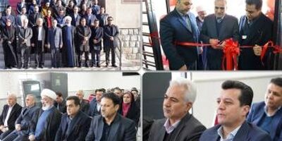 باجه بانک شهر در شهر «پرند» استان تهران افتتاح شد
