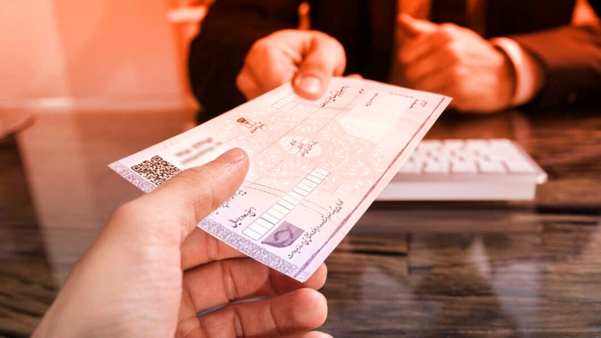 این استانها در آمار وصول چک نسبت به سایرین پیشتاز بوده اند
