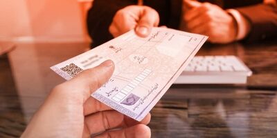 این استان‌ها در آمار وصول چک نسبت به سایرین پیشتاز بوده اند