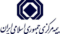 قانون مبارزه با پولشویی
