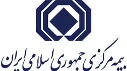 ضوابط فعالیت استارت آپ‌های بیمه ای اعلام شد