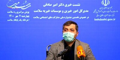جمعیت سالمندی کشور از ۶ درصد به ۹ درصد افزایش یافت