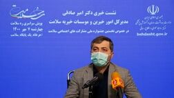 خیران ۱۵۰۰ میلیارد تومان به بخش سلامت کمک کرده‌اند