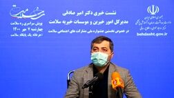 خیران ۱۵۰۰ میلیارد تومان به بخش سلامت کمک کرده‌اند