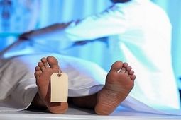 
آمار فوتی‌های انفجار گاز در بندرعباس افزایش یافت