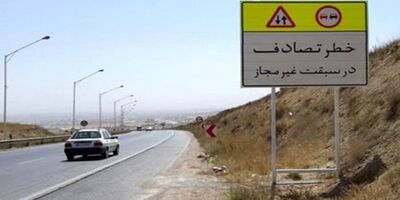 آسفالت راه‌های روستایی به ۲ هزار و ۲۹۴ کیلومتر رسید 