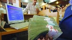 افزایش 5.5 درصدی پرداخت تسهیلات به بخش صنعت و معدن / پرداخت 16 هزار و 500 میلیارد تومان تسهیلات به بخش بازرگانی