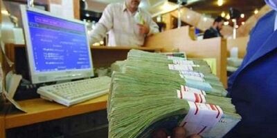 افزایش 5.5 درصدی پرداخت تسهیلات به بخش صنعت و معدن / پرداخت 16 هزار و 500 میلیارد تومان تسهیلات به بخش بازرگانی
