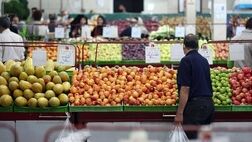 فعالیت میادین میوه و تره‌بار تهران امروز به صورت نیمه وقت است
