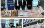 استقرار میزخدمت بیمه سامان در ساختمان راه‌ آهن