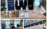 استقرار میزخدمت بیمه سامان در ساختمان راه‌ آهن