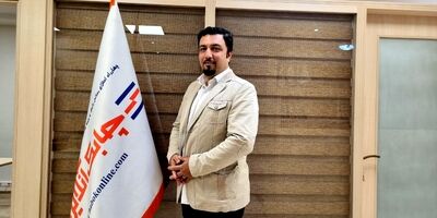 حداقل نرخ توافق بازخرید (ریپو) چیست؟+ عکس
