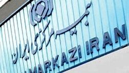 جزییات محاسبه کارمزد بیمه نامه‌های ارزی برای کارگزاران اعلام شد