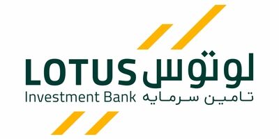 سود خالص هر سهم تامین سرمایه لوتوس پارسیان ۶۴۵ ریال تعیین شد