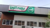 آغاز پرداخت خسارت به خودروها در شعبه غرب پایتخت بیمه البرز
