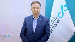 تأمین مالی صنعت پتروشیمی، گامی راهبردی در مسیر رشد اقتصاد ملی است

