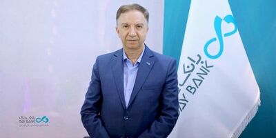 تأمین مالی صنعت پتروشیمی، گامی راهبردی در مسیر رشد اقتصاد ملی است
