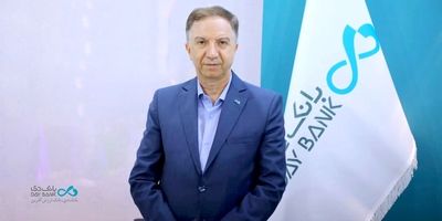 بازگشت «دی» به سودآوری
