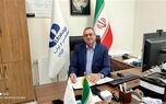 شعبه بهشهر بیمه دانا رتبه نخست را در بین شرکت‌های بیمه خصوصی کسب کرد