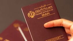 اعتبار گذرنامه‌ها برای افراد بالای ۱۵ سال به ۱۰ سال افزایش می‌یابد