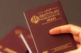 انهدام باند جعل گذرنامه و کلاهبرداری در تهران