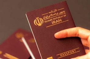 اگر کسی گذرنامه‌اش را در عراق گم کرد چه کند؟