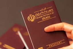 زائران اربعین، گذرنامه‌های با اعتبار کمتر از ۶ ماه را تعویض کنند
