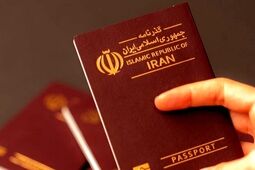 زائران اربعین، گذرنامه‌های با اعتبار کمتر از ۶ ماه را تعویض کنند
