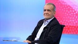«مسعود پزشکیان» رئیس جمهور شد