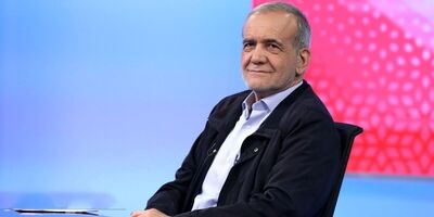 «مسعود پزشکیان» رئیس جمهور شد
