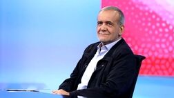 «مسعود پزشکیان» رئیس جمهور شد