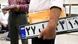 کدام خودرو‌ها با مدل ۱۴۰۴ پلاک می‌شوند؟
