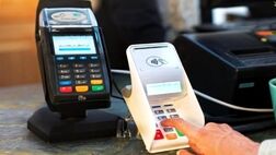  شرایط دریافت کارتخوان تغییر کرد 